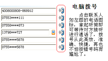 c鿴ԔB